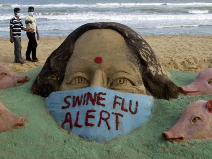 Death of swine flu patient in Buldana | बुलडाण्यातील स्वाइन फ्ल्यू झालेल्या रुग्णाचा मृत्यू Death of swine flu patient in Buldana | बुलडाण्यातील स्वाइन फ्ल्यू झालेल्या रुग्णाचा मृत्यू