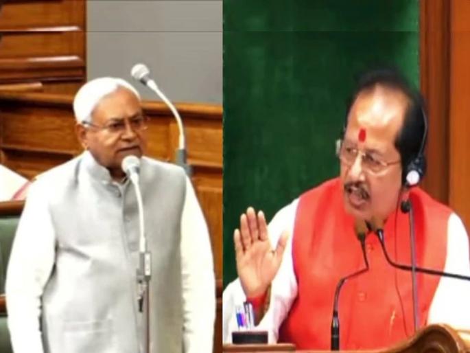 Bihar Floor Test: Different drama in Bihar Assembly; speaker talk on No confidence motion on him, ask Nitishkumar and tejasvi yadav and then resign | Bihar Floor Test: बिहार विधानसभेत वेगळाच ड्रामा; अध्यक्ष जाता जाता नितिशकुमारांना सुनावून गेले Bihar Floor Test: Different drama in Bihar Assembly; speaker talk on No confidence motion on him, ask Nitishkumar and tejasvi yadav and then resign | Bihar Floor Test: बिहार विधानसभेत वेगळाच ड्रामा; अध्यक्ष जाता जाता नितिशकुमारांना सुनावून गेले