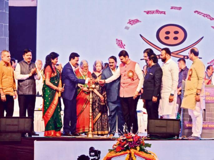 Only Marathi is mandatory in the state Chief Minister Devendra Fadnavis's statement at the inauguration of the literary conference | राज्यात फक्त अन् फक्त मराठीच सक्तीची! मुख्यमंत्री देवेंद्र फडणवीस यांची साहित्य संमेलनाच्या उद्घाटनावेळी स्पष्टोक्ती Only Marathi is mandatory in the state Chief Minister Devendra Fadnavis's statement at the inauguration of the literary conference | राज्यात फक्त अन् फक्त मराठीच सक्तीची! मुख्यमंत्री देवेंद्र फडणवीस यांची साहित्य संमेलनाच्या उद्घाटनावेळी स्पष्टोक्ती