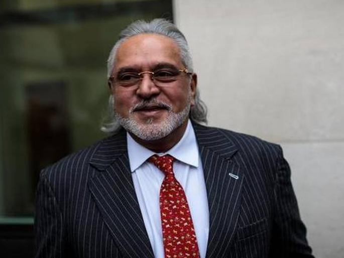 Britain's High Court reassures Vijay Mallya | विजय मल्ल्याला ब्रिटनच्या उच्च न्यायालयाचा दिलासा Britain's High Court reassures Vijay Mallya | विजय मल्ल्याला ब्रिटनच्या उच्च न्यायालयाचा दिलासा