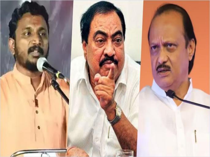 I was offered to come with Ajit Pawar, Amol Mitkari reveals on Eknath Khadse's claim | एकनाथ खडसेंच्या दाव्यावर अमोल मिटकरींचा खुलासा; अजित पवारांकडून ऑफर होती? I was offered to come with Ajit Pawar, Amol Mitkari reveals on Eknath Khadse's claim | एकनाथ खडसेंच्या दाव्यावर अमोल मिटकरींचा खुलासा; अजित पवारांकडून ऑफर होती?