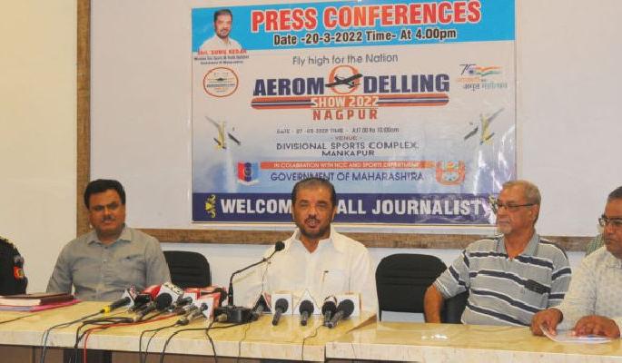 Aeromodeling show organises on March 27 in Nagpur | नागपुरात २७ मार्चला ‘ऐरोमॉडेलिंग शो’; २५ ते ३० विमानांचे आकाशातून पथ संचलन