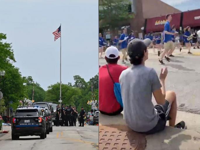 Shooting at Independence Day parade in America; 5 dead, 16 injured in Firing Chicago | अमेरिकेत स्वातंत्र्य दिनाच्या परेडमध्ये गोळीबार; पाच मृत, १६ जखमी Shooting at Independence Day parade in America; 5 dead, 16 injured in Firing Chicago | अमेरिकेत स्वातंत्र्य दिनाच्या परेडमध्ये गोळीबार; पाच मृत, १६ जखमी