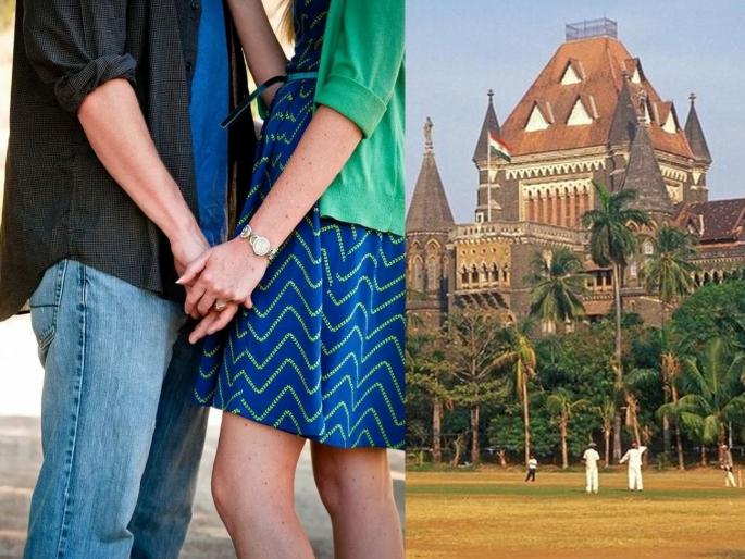 Allegation of rape by lure of marriage inadmissible; High Court observation on the complaint of the married | लग्नाच्या आमिषाने बलात्कार आरोप अग्राह्य; विवाहितेच्या तक्रारीवर उच्च न्यायालयाचे निरीक्षण Allegation of rape by lure of marriage inadmissible; High Court observation on the complaint of the married | लग्नाच्या आमिषाने बलात्कार आरोप अग्राह्य; विवाहितेच्या तक्रारीवर उच्च न्यायालयाचे निरीक्षण