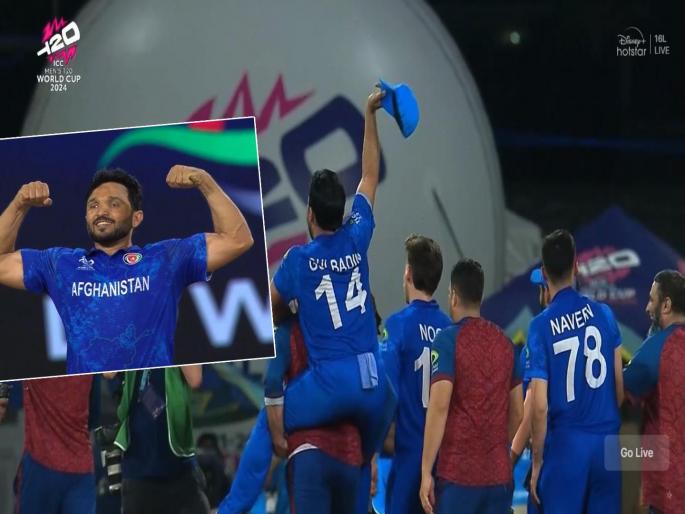 T20 World Cup 2024 AUS vs AFG Afghanistan beat Australia by 21 runs | AFG vs AUS : हम किसी से कम नहीं! वर्ल्ड कपमध्ये मोठा उलटफेर; अफगाणिस्तानकडून ऑस्ट्रेलिया चीतपट