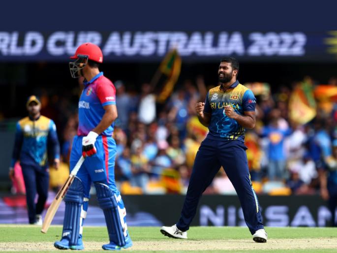Rain spoils Afghanistan Campaign in T20 World Cup 2022 AFG out of tournament after losing to Sri Lanka | AFG vs SL: पावसाने केला अफगाणिस्तानचा T20 World Cup मधला 'खेळ खल्लास'