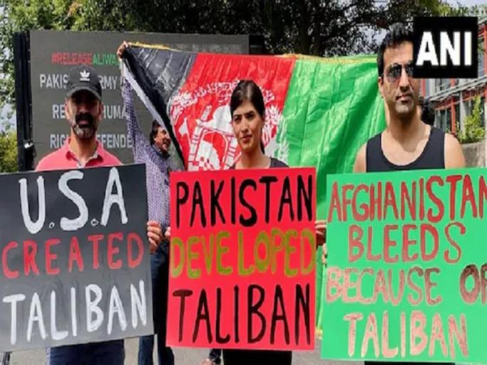 Taliban fire on anti-Pakistan rally in Kabul, injuring several women and children | काबुलमध्ये पाकविरोधात काढलेल्या रॅलीवर तालिबानचा गोळीबार, अनेक महिला-मुले जखमी Taliban fire on anti-Pakistan rally in Kabul, injuring several women and children | काबुलमध्ये पाकविरोधात काढलेल्या रॅलीवर तालिबानचा गोळीबार, अनेक महिला-मुले जखमी
