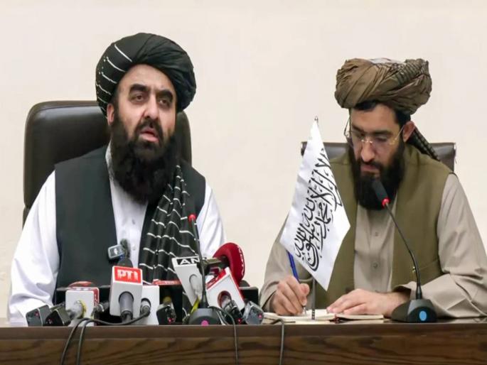 Women journalists not allowed in Afghan Foreign Minister's press conference Ministry of External Affairs' first reaction | अफगाणिस्तानच्या परराष्ट्रमंत्र्यांच्या पत्रकार परिषदेत महिला पत्रकारांना प्रवेश नाही; परराष्ट्र मंत्रालयाची पहिली प्रतिक्रिया Women journalists not allowed in Afghan Foreign Minister's press conference Ministry of External Affairs' first reaction | अफगाणिस्तानच्या परराष्ट्रमंत्र्यांच्या पत्रकार परिषदेत महिला पत्रकारांना प्रवेश नाही; परराष्ट्र मंत्रालयाची पहिली प्रतिक्रिया