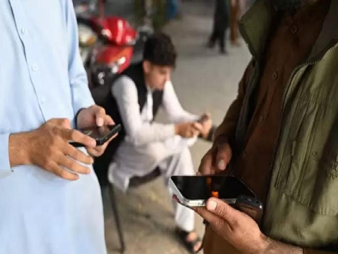Blackout in Afghanistan due to 'immorality'! What is the Taliban's real intention behind the internet ban? | ‘अनैतिकते’मुळे अफगाणमध्ये ब्लॅकआउट! इंटरनेटबंदीमागे तालिबानचा नेमका हेतू काय? Blackout in Afghanistan due to 'immorality'! What is the Taliban's real intention behind the internet ban? | ‘अनैतिकते’मुळे अफगाणमध्ये ब्लॅकआउट! इंटरनेटबंदीमागे तालिबानचा नेमका हेतू काय?