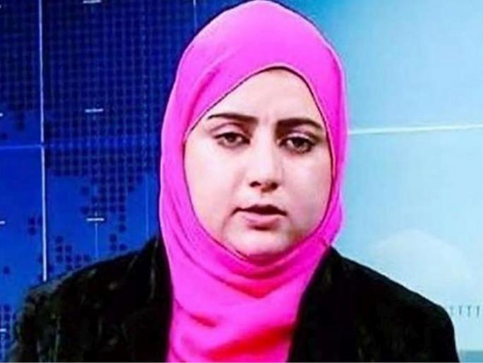 Women journalists 'victims' in Afghanistan! | अफगाणात महिला पत्रकारांचा ‘बळी’च! Women journalists 'victims' in Afghanistan! | अफगाणात महिला पत्रकारांचा ‘बळी’च!