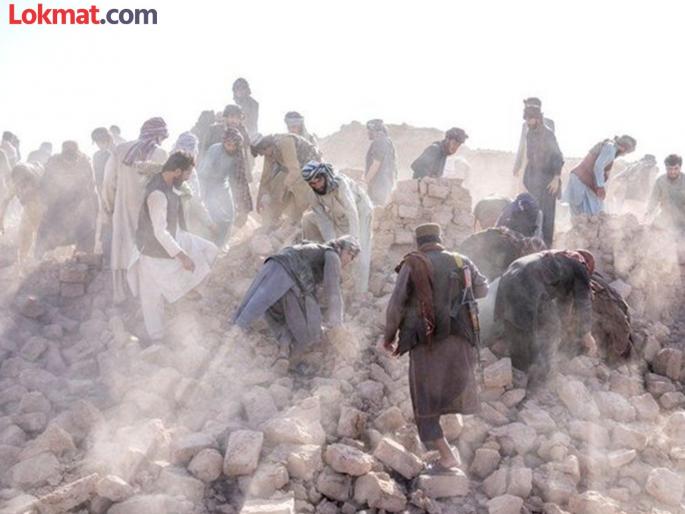 Earthquake wreaks havoc in Afghanistan 622 people dead | अफगाणिस्तानात भूकंपाने हाहाकार, ६२२ जणांचा मृत्यू; गावे उद्ध्वस्त, इमारती ढिगाऱ्यात बदलल्या Earthquake wreaks havoc in Afghanistan 622 people dead | अफगाणिस्तानात भूकंपाने हाहाकार, ६२२ जणांचा मृत्यू; गावे उद्ध्वस्त, इमारती ढिगाऱ्यात बदलल्या