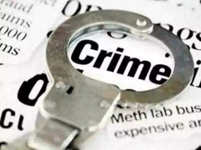 Youth booked for inciting engineering student to commit suicide | अभियांत्रिकीच्या विद्यार्थीनीला आत्महत्येस प्रवृत्त केल्याप्रकरणी युवकावर गुन्हा दाखल; दिली होती अशी धमकी Youth booked for inciting engineering student to commit suicide | अभियांत्रिकीच्या विद्यार्थीनीला आत्महत्येस प्रवृत्त केल्याप्रकरणी युवकावर गुन्हा दाखल; दिली होती अशी धमकी