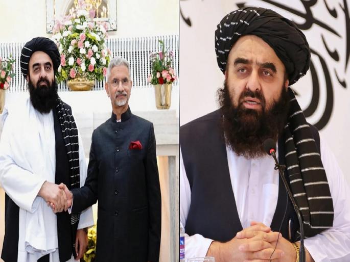 Amir Khan Muttaqi Education: How educated is Taliban Foreign Minister | पाकिस्तानात शरणार्थी, मशिदीतून शिक्षणाची सुरुवात; तालिबानी परराष्ट्रमंत्री मुत्ताकी किती शिक्षित आहेत? जाणून घ्या... Amir Khan Muttaqi Education: How educated is Taliban Foreign Minister | पाकिस्तानात शरणार्थी, मशिदीतून शिक्षणाची सुरुवात; तालिबानी परराष्ट्रमंत्री मुत्ताकी किती शिक्षित आहेत? जाणून घ्या...