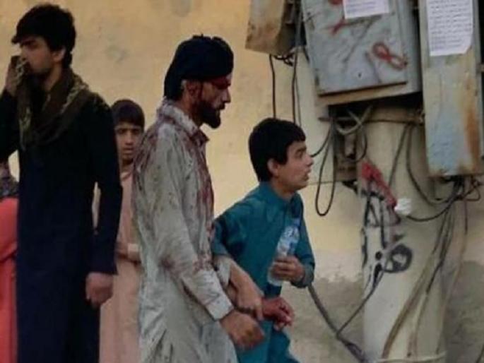 Afghanistan: Suicide attack at Kabul airport, US confirms | Kabul Airport Explosion: काबुल विमानतळाबाहेर सलग दोन बॉम्बस्फोट, ४० जणांचा मृत्यू तर १२० जण जखमी Afghanistan: Suicide attack at Kabul airport, US confirms | Kabul Airport Explosion: काबुल विमानतळाबाहेर सलग दोन बॉम्बस्फोट, ४० जणांचा मृत्यू तर १२० जण जखमी