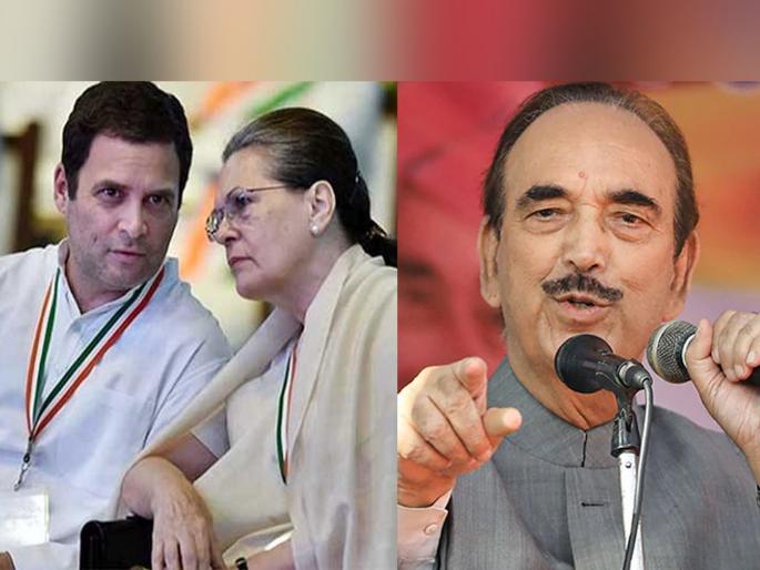 Ghulam nabi azad rained heavily on Rahul gandhi says Rahul gandhi security guard and pa take decision | काँग्रेसमध्ये राहुल गांधींशिवाय कोण-कोण घेतं निर्णय...? जाता-जाता हे काय बोलून गेले गुलाम नबी Ghulam nabi azad rained heavily on Rahul gandhi says Rahul gandhi security guard and pa take decision | काँग्रेसमध्ये राहुल गांधींशिवाय कोण-कोण घेतं निर्णय...? जाता-जाता हे काय बोलून गेले गुलाम नबी