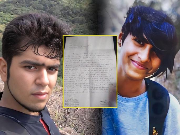 he will kill me cut into pieces Shraddha Walker s statement went viral on social media the complaint states | Shraddha Walker Case : श्रद्धा वालकरचे निवेदन सोशल मीडियावर व्हायरल, आपले तुकडे करणार असल्याचे तक्रारीत आहे नमूद  he will kill me cut into pieces Shraddha Walker s statement went viral on social media the complaint states | Shraddha Walker Case : श्रद्धा वालकरचे निवेदन सोशल मीडियावर व्हायरल, आपले तुकडे करणार असल्याचे तक्रारीत आहे नमूद