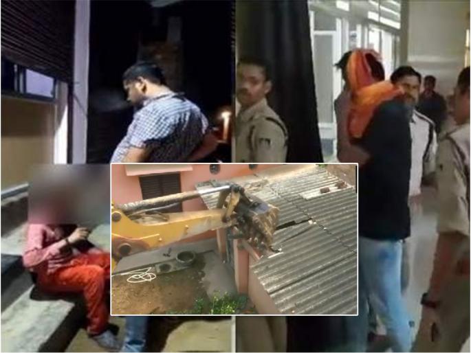 After a video of him urinating on a tribal youth went viral, accused Pravesh Shukla was arrested by the Madhya Pradesh government and bulldozer over his house  | आदिवासी युवकावर लघवी करणाऱ्याच्या घरावर चालला बुलडोझर; सरकारची मोठी कारवाई After a video of him urinating on a tribal youth went viral, accused Pravesh Shukla was arrested by the Madhya Pradesh government and bulldozer over his house  | आदिवासी युवकावर लघवी करणाऱ्याच्या घरावर चालला बुलडोझर; सरकारची मोठी कारवाई