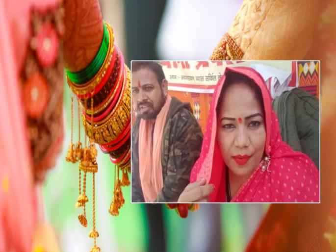 After getting married in Jodhpur, Rajasthan, the newlyweds have attended the protest site and have warned of intense agitation | लग्न लागताच नववधूचा ठिय्या! हनिमूनला जाणं टाळलं; पतीसोबत मैदानात, तीव्र आंदोलनाचा इशारा After getting married in Jodhpur, Rajasthan, the newlyweds have attended the protest site and have warned of intense agitation | लग्न लागताच नववधूचा ठिय्या! हनिमूनला जाणं टाळलं; पतीसोबत मैदानात, तीव्र आंदोलनाचा इशारा