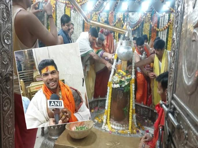 After KL Rahul, Akshar Patel, Virat Kohli and Anushka Sharma, Umesh Yadav also sought the blessings of Baba Mahakal in Ujjain, Madhya Pradesh | विराट, राहुलपाठोपाठ उमेश यादव 'महाकाल'च्या चरणी नतमस्तक; सुख शांतीसाठी केली प्रार्थना! After KL Rahul, Akshar Patel, Virat Kohli and Anushka Sharma, Umesh Yadav also sought the blessings of Baba Mahakal in Ujjain, Madhya Pradesh | विराट, राहुलपाठोपाठ उमेश यादव 'महाकाल'च्या चरणी नतमस्तक; सुख शांतीसाठी केली प्रार्थना!