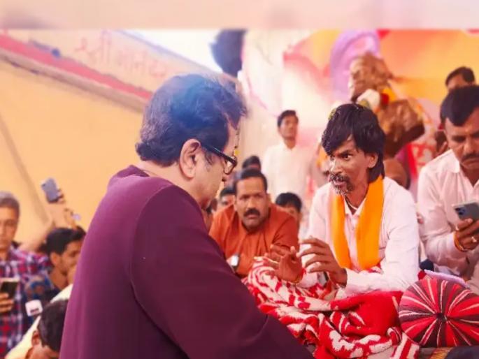 After Manoj Jarange Patil called off his fast, MNS president Raj Thackeray has criticized the Maharashtra government | "सरकार जरांगे पाटील प्रकरणातून बोध घेईल अन् पोटातलं ओठावर...", राज ठाकरेंचा मिश्किल टोला After Manoj Jarange Patil called off his fast, MNS president Raj Thackeray has criticized the Maharashtra government | "सरकार जरांगे पाटील प्रकरणातून बोध घेईल अन् पोटातलं ओठावर...", राज ठाकरेंचा मिश्किल टोला