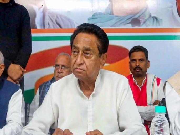 After the defeat in Madhya Pradesh, senior Congress leader and former Chief Minister Kamal Nath has resigned from the post of state president  | मध्य प्रदेश: माजी मुख्यमंत्री कमलनाथ यांच्या राजीनाम्याची चर्चा; पण खरी बातमी वेगळी!  After the defeat in Madhya Pradesh, senior Congress leader and former Chief Minister Kamal Nath has resigned from the post of state president  | मध्य प्रदेश: माजी मुख्यमंत्री कमलनाथ यांच्या राजीनाम्याची चर्चा; पण खरी बातमी वेगळी!