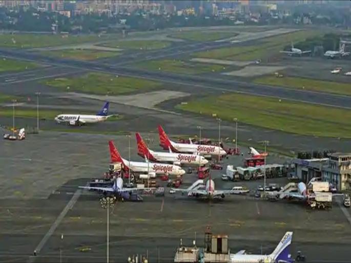 Tomorrow Mumbai airport will be closed for six hours, the airport will be closed for pre-monsoon work | उद्या मुंबई विमानतळ सहा तास बंद, मान्सूनपूर्व कामांसाठी विमानतळ राहणार बंद  Tomorrow Mumbai airport will be closed for six hours, the airport will be closed for pre-monsoon work | उद्या मुंबई विमानतळ सहा तास बंद, मान्सूनपूर्व कामांसाठी विमानतळ राहणार बंद