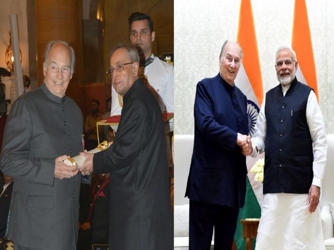 Aga Khan IV Passes Away : Shia Ismaili Muslim cleric Aga Khan passes away; Tributes paid by Prime Minister Modi | शिया इस्माइली मुस्लिमांचे धर्मगुरू आगा खान यांचे निधन; पंतप्रधान मोदींनी वाहिली श्रद्धांजली Aga Khan IV Passes Away : Shia Ismaili Muslim cleric Aga Khan passes away; Tributes paid by Prime Minister Modi | शिया इस्माइली मुस्लिमांचे धर्मगुरू आगा खान यांचे निधन; पंतप्रधान मोदींनी वाहिली श्रद्धांजली