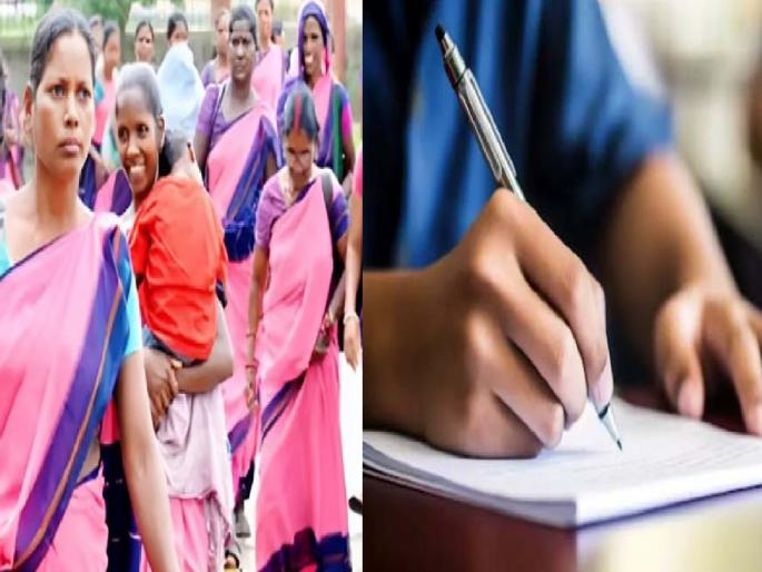 176 Anganwadi workers and helpers from Satara district pass 10th exam | अंगणवाडी सेविकांचा दहावीत डंका; सातारा जिल्ह्यात १७६ जणी झाल्या उत्तीर्ण 176 Anganwadi workers and helpers from Satara district pass 10th exam | अंगणवाडी सेविकांचा दहावीत डंका; सातारा जिल्ह्यात १७६ जणी झाल्या उत्तीर्ण