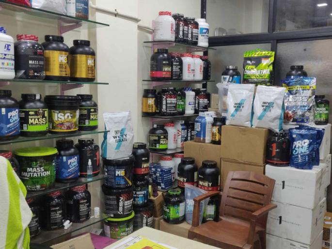 Sweeping of gymnasiums supplying illegal drugs; Seize protein powder from two places | अवैध औषध पुरविणाऱ्या व्यायामशाळांची झाडाझडती; दोन ठिकाणाहून प्रोटीन पावडर जप्त Sweeping of gymnasiums supplying illegal drugs; Seize protein powder from two places | अवैध औषध पुरविणाऱ्या व्यायामशाळांची झाडाझडती; दोन ठिकाणाहून प्रोटीन पावडर जप्त