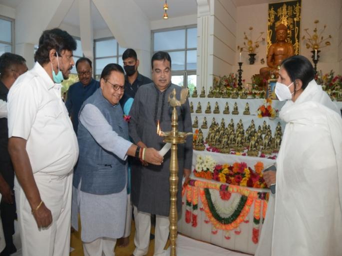 Dragon Palace Temple to be connected to Buddhist circuit: Union Minister Nitin Gadkari | ड्रॅगन पॅलेस टेम्पल बुद्धिस्ट सर्किटशी जोडले जाणार- केंद्रीय मंत्री नितीन गडकरी Dragon Palace Temple to be connected to Buddhist circuit: Union Minister Nitin Gadkari | ड्रॅगन पॅलेस टेम्पल बुद्धिस्ट सर्किटशी जोडले जाणार- केंद्रीय मंत्री नितीन गडकरी