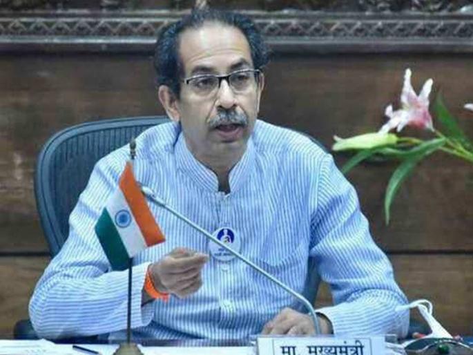 Mahavikas Aghadi government's big announcement; 6 important decisions taken in the presence of CM Uddhav Thackeray | महाविकास आघाडी सरकारची मोठी घोषणा; उद्धव ठाकरेंच्या उपस्थितीत घेतले ६ महत्वाचे निर्णय Mahavikas Aghadi government's big announcement; 6 important decisions taken in the presence of CM Uddhav Thackeray | महाविकास आघाडी सरकारची मोठी घोषणा; उद्धव ठाकरेंच्या उपस्थितीत घेतले ६ महत्वाचे निर्णय