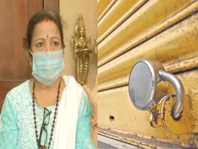 Corona is still prevalent in some areas, said Mumbai Mayor Kishori Pednekar | कोरोनाचे समूळ उच्चाटन झालेले नाही; टाळेबंदीचा निर्णय २-३ दिवसांत घेणार, महापौरांचे संकेत Corona is still prevalent in some areas, said Mumbai Mayor Kishori Pednekar | कोरोनाचे समूळ उच्चाटन झालेले नाही; टाळेबंदीचा निर्णय २-३ दिवसांत घेणार, महापौरांचे संकेत