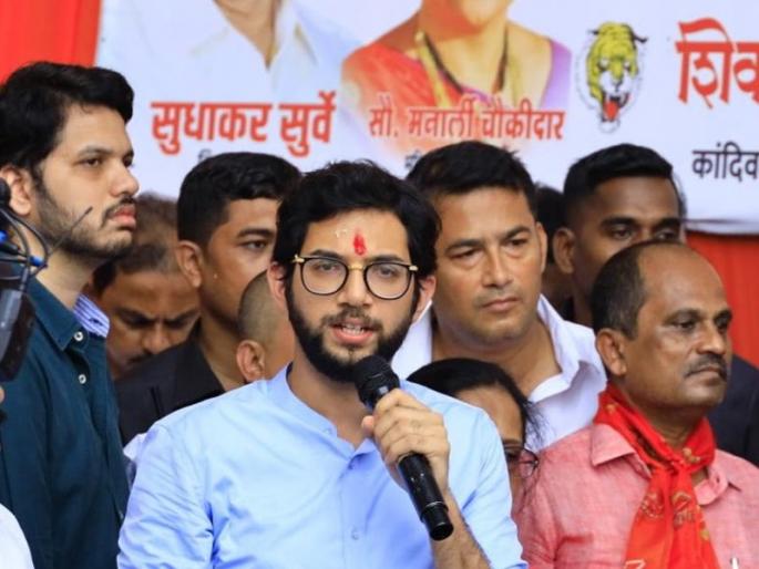 Shiv Sena leader Aditya Thackeray has criticized the rebel MLAs and MPs. | 'राज्यात सर्कस सुरु झालंय, गद्दार हा गद्दारच असतो'; आदित्य ठाकरेंचा बंडखोरांवर निशाणा Shiv Sena leader Aditya Thackeray has criticized the rebel MLAs and MPs. | 'राज्यात सर्कस सुरु झालंय, गद्दार हा गद्दारच असतो'; आदित्य ठाकरेंचा बंडखोरांवर निशाणा