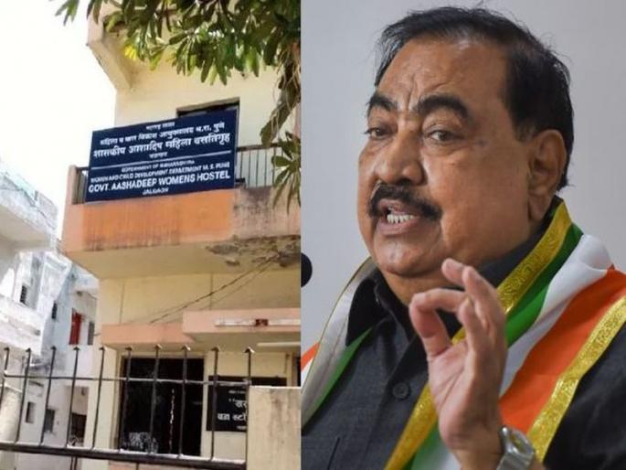 NCP leader Eknath Khadse has criticized BJP On Jalgaon Incident | राज्यभर जळगावची बदनामी झाली, हा उठावडेपणा आहे; वसतीगृह प्रकरणावरुन एकनाथ खडसे आक्रमक NCP leader Eknath Khadse has criticized BJP On Jalgaon Incident | राज्यभर जळगावची बदनामी झाली, हा उठावडेपणा आहे; वसतीगृह प्रकरणावरुन एकनाथ खडसे आक्रमक