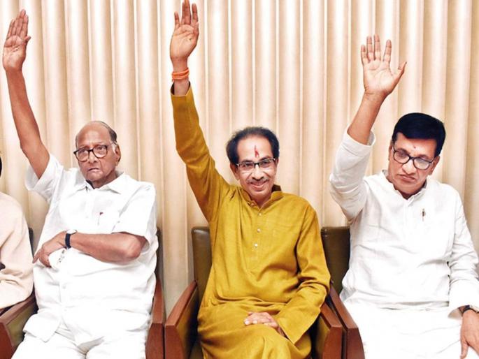 Mahavikas Aghadi attention at the international level but the bjp is constantly trying to get in trouble." | "मविआ सरकारची दखल आंतरराष्ट्रीय पातळीवर, मात्र भाजपचा सातत्याने अडचणीत आणण्याचा प्रयत्न" Mahavikas Aghadi attention at the international level but the bjp is constantly trying to get in trouble." | "मविआ सरकारची दखल आंतरराष्ट्रीय पातळीवर, मात्र भाजपचा सातत्याने अडचणीत आणण्याचा प्रयत्न"