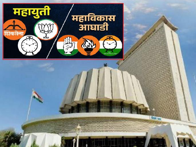 Five out of ten Legislative Assembly seats in Kolhapur district are closely contested | विधानसभेला कोल्हापूर जिल्ह्यात पाच ठिकाणी काटाजोड दुरंगी लढती; महायुती-महाविकास आघाडीत कुणाला किती जागा..जाणून घ्या Five out of ten Legislative Assembly seats in Kolhapur district are closely contested | विधानसभेला कोल्हापूर जिल्ह्यात पाच ठिकाणी काटाजोड दुरंगी लढती; महायुती-महाविकास आघाडीत कुणाला किती जागा..जाणून घ्या