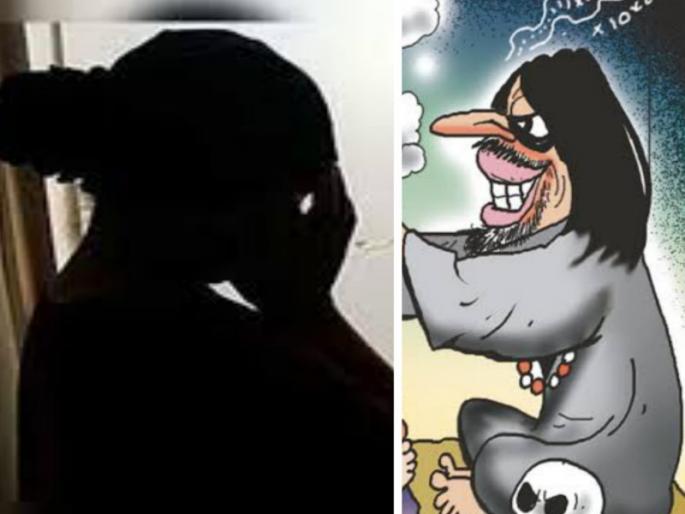 The woman was harrasement in Baramati | 'तु सैतानाचा अवतार आहे, तुझा बळी देऊ' असे म्हणून महिलेला केले विवस्त्र; बारामतीतील अघोरी कृत्य The woman was harrasement in Baramati | 'तु सैतानाचा अवतार आहे, तुझा बळी देऊ' असे म्हणून महिलेला केले विवस्त्र; बारामतीतील अघोरी कृत्य