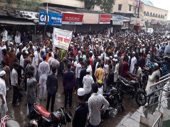 In Gevrai Morcha condemned murder in 'Mob Leiching' | 'मॉब लीचींग'मधून हत्येच्या निषेधार्त गेवराईत मोर्चा In Gevrai Morcha condemned murder in 'Mob Leiching' | 'मॉब लीचींग'मधून हत्येच्या निषेधार्त गेवराईत मोर्चा