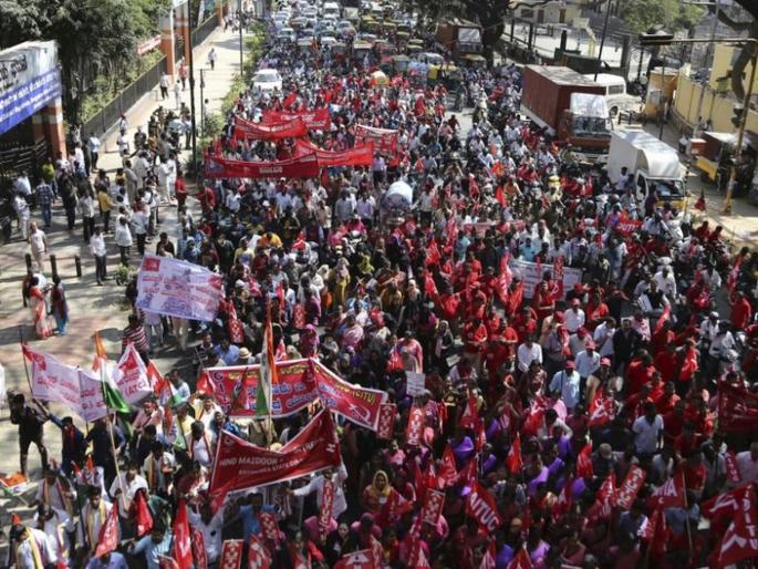 Nationwide agitation of workers today | कामगारांचे आज देशव्यापी आंदोलन; राज्यातील सर्व संघटना सहभागी होणार Nationwide agitation of workers today | कामगारांचे आज देशव्यापी आंदोलन; राज्यातील सर्व संघटना सहभागी होणार