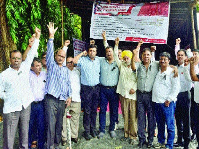 640 crore hit by the state | राज्याला ६४० कोटींचा फटका 640 crore hit by the state | राज्याला ६४० कोटींचा फटका