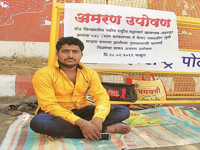 The tea seller's house has gone through the work of National Highway | चहा विक्रेत्याच्या घरास राष्ट्रीय महामार्गाच्या कामामुळे गेले तडे The tea seller's house has gone through the work of National Highway | चहा विक्रेत्याच्या घरास राष्ट्रीय महामार्गाच्या कामामुळे गेले तडे