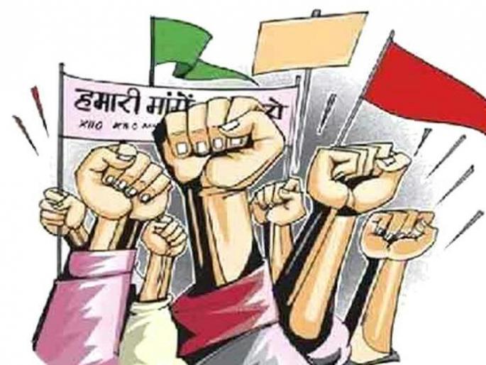 EPS pensioners will be hit today by Bandra Commissionerate | ईपीएस पेन्शनधारकांचा आज मोर्चा, वांद्रे आयुक्तालयावर धडकणार EPS pensioners will be hit today by Bandra Commissionerate | ईपीएस पेन्शनधारकांचा आज मोर्चा, वांद्रे आयुक्तालयावर धडकणार
