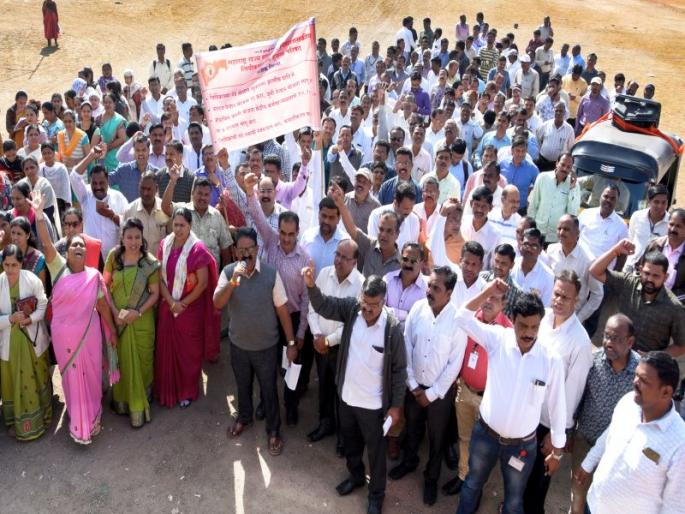 Equal work of government, semi government employees' agitation for equal pay | समान काम समान वेतनासाठी शासकीय, निमशासकीय कर्मचाऱ्यांचे आंदोलन