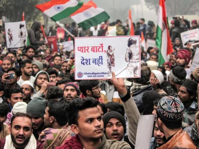 mha official those born before 1987 or whose parents born before 1987 are indians | 1987च्या आधी जन्मलेल्यांना भारतीय नागरिक समजलं जाणार, केंद्रातल्या अधिकाऱ्याची माहिती 