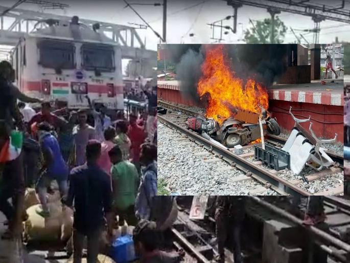 Agneepath Scheme: The decision must be made with the country in trust | Agneepath: देशाला विश्वासात घेऊनच निर्णय झाला पाहिजे Agneepath Scheme: The decision must be made with the country in trust | Agneepath: देशाला विश्वासात घेऊनच निर्णय झाला पाहिजे