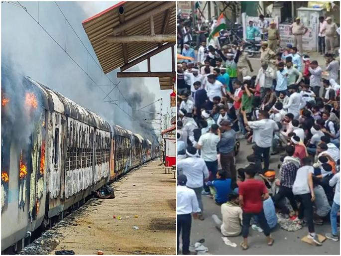 agneepath scheme protest live and latest updates uttar pradesh bihar rajasthan bharat band | Agneepath Agneeveer Protest: अग्निपथविरोधात आंदोलकांचं उद्या भारत बंदचं आवाहन, बिहारमध्ये रेल्वे स्थानकावर लूट