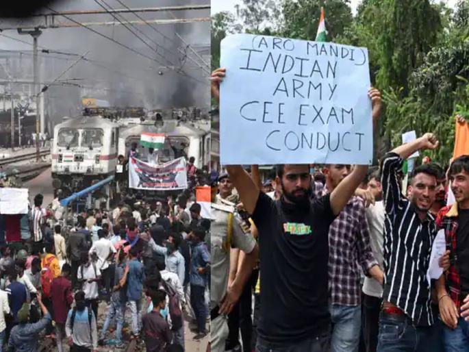 Agneepath: More concessions to end agitation, 10% reservation for youth in Agneepath scheme in paramilitary forces | Agneepath: आंदोलनाची धग संपवण्यासाठी आणखी सवलती, अग्निपथ योजनेतील तरुणांना निमलष्करी दलांत १० % आरक्षण Agneepath: More concessions to end agitation, 10% reservation for youth in Agneepath scheme in paramilitary forces | Agneepath: आंदोलनाची धग संपवण्यासाठी आणखी सवलती, अग्निपथ योजनेतील तरुणांना निमलष्करी दलांत १० % आरक्षण