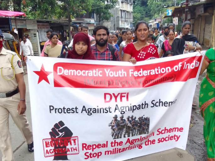 rally against central govt agneepath scheme in ulhasnagar | उल्हासनगरात अग्निपथ योजनेविरोधात रॅली 