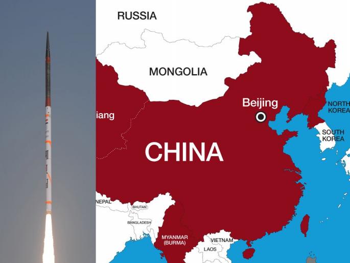 In the whole China phase, there will be a correct program in case of departure, successful test of Agni-4 missile from India | अख्खा चीन टप्प्यात, डिवचल्यास होणार करेक्ट कार्यक्रम, भारताकडून अग्नी-४ क्षेपणास्त्राचं यशस्वी परीक्षण In the whole China phase, there will be a correct program in case of departure, successful test of Agni-4 missile from India | अख्खा चीन टप्प्यात, डिवचल्यास होणार करेक्ट कार्यक्रम, भारताकडून अग्नी-४ क्षेपणास्त्राचं यशस्वी परीक्षण
