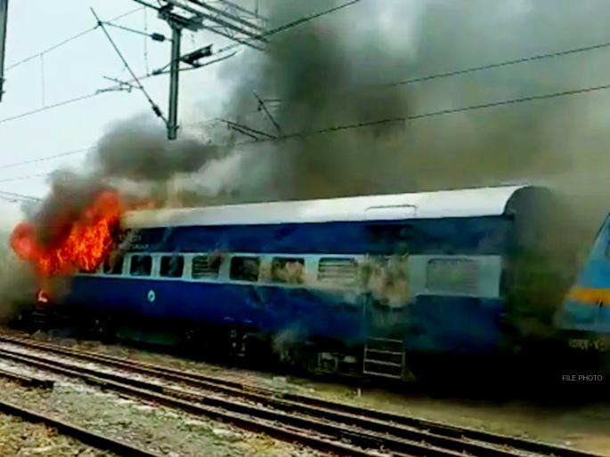 2 thousand trains affected during Agnipath protests 260 crores loss of Indian railways in 16 days agneepath scheme | अग्निपथ योजनेला विरोध अन् रेल्वे विभागाला बसला मोठा फटका; १६ दिवसांत झालं तब्बल २६० कोटींचे नुकसान 2 thousand trains affected during Agnipath protests 260 crores loss of Indian railways in 16 days agneepath scheme | अग्निपथ योजनेला विरोध अन् रेल्वे विभागाला बसला मोठा फटका; १६ दिवसांत झालं तब्बल २६० कोटींचे नुकसान